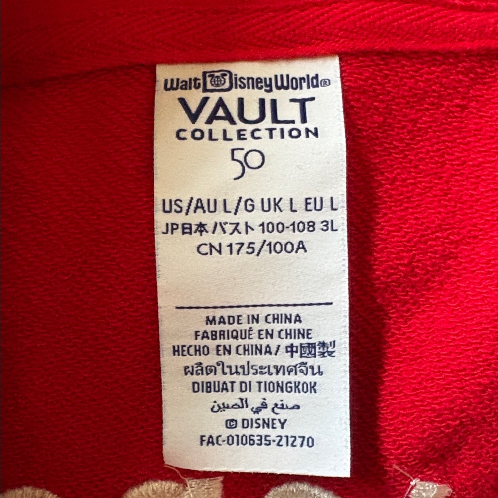 DISNEY Vault Collection 50 Walt Disney World Mickey Mouse Zip Hoodie Jacket L - Picture 6 of 7